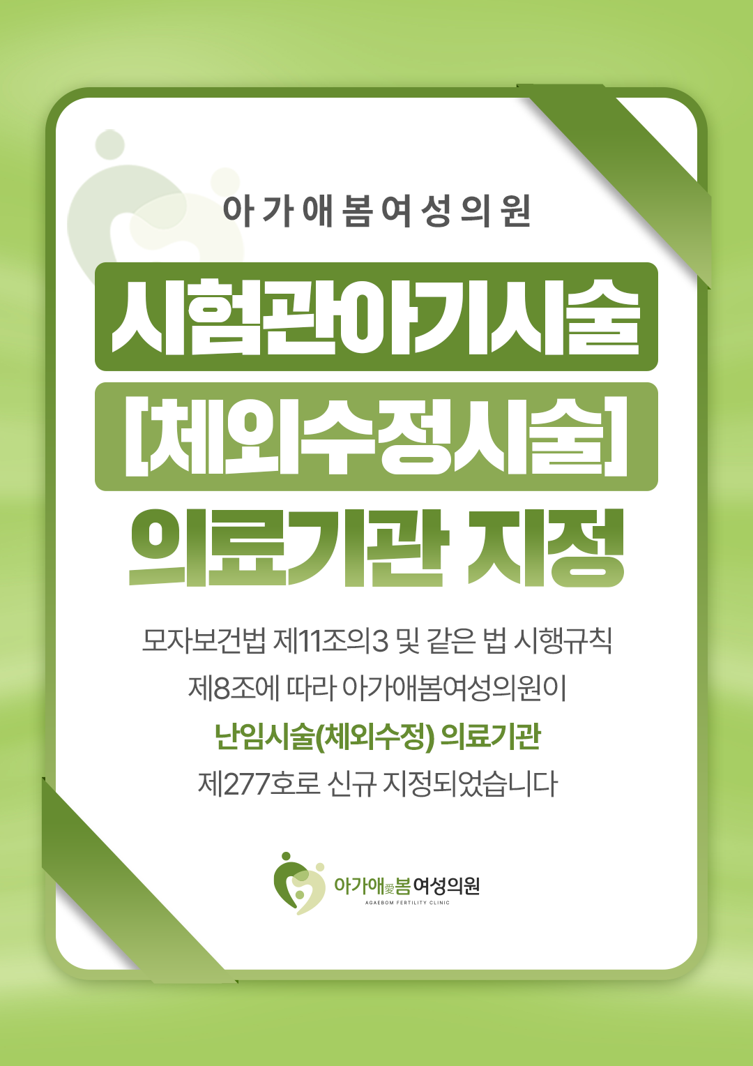 1e8bb6a2c2c865308fac0e2f70e8cb05_1775622261_9729.png