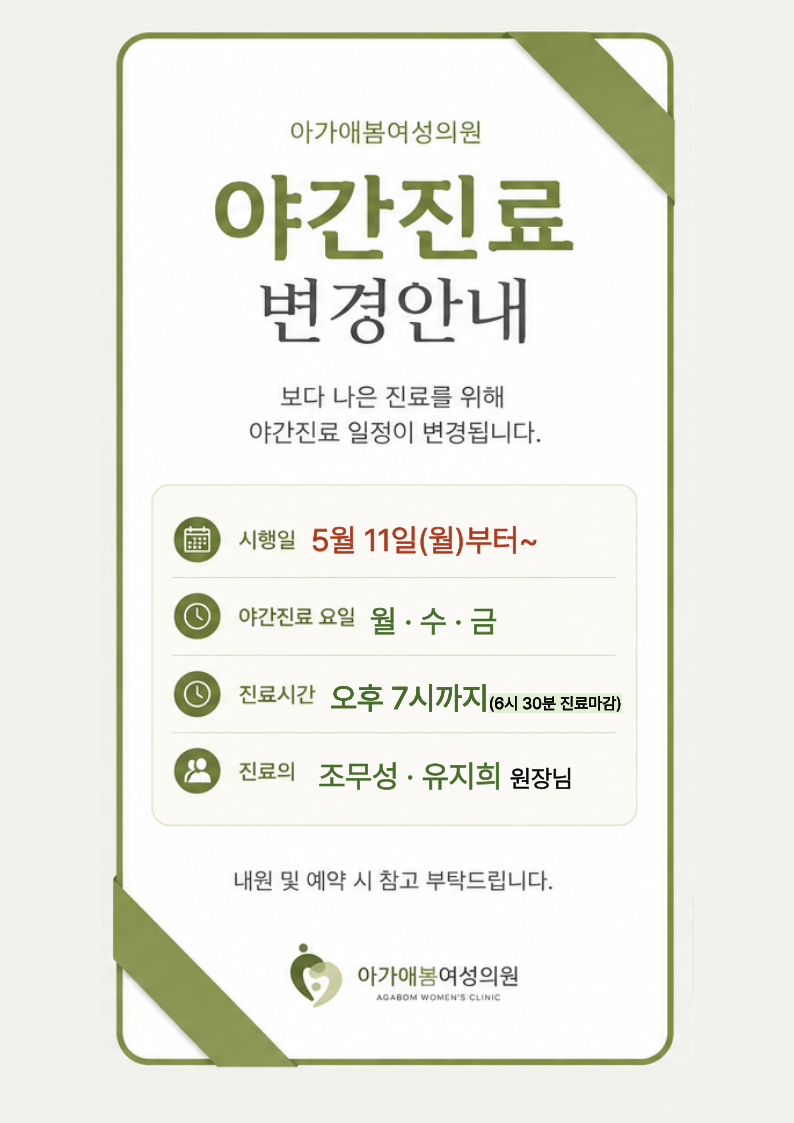 52dc33d2c93500d949f34ee53d740dba_1779316781_273.png 52dc33d2c93500d949f34ee53d740dba_1779316781_273.png